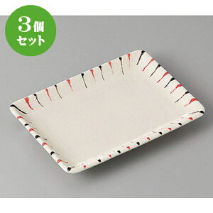 3Zbg ĕM /F\()6.0ĕM [ 17 x 11.6 x 2.3cm ] | ĂM Xe[LM T} Ă H Ɩp HX JtF    킢  Mtg v[g o 