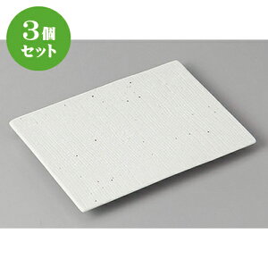 3Zbg ĕM /M [ 17.3 x 12.2 x 1.5cm ] | ĂM Xe[LM T} Ă H Ɩp HX JtF    킢  Mtg v[g o j 