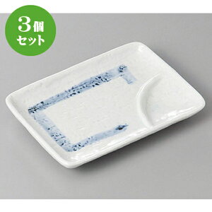 3Zbg d؎M ItP6.0d؎M [ 17.5 x 12 x 2cm ] | ē rbtF ^ lC  H Ɩp HX JtF    킢 Mtg v[g o a 