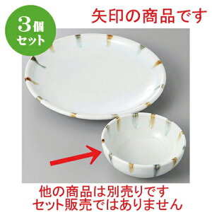 3Zbg ې Fыʊ [ 11.8 x 4.5cm ] | aH ې Ƃ񂷂 ʊ  ze H Ɩp HX JtF    킢 Mtg v[g j a 蕨 