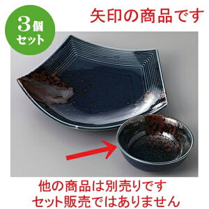 3Zbg ې Trۏ [ 11.3 x 4.2cm ] |     {E \ lC  H Ɩp HX JtF    킢 Mtg v[gj j