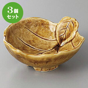 3Zbg ې ˑotې [ 13 x 12 x 5.2cm ] | aH ې Ƃ񂷂 ʊ  ze H Ɩp HX JtF    킢 Mtg v[g j a 