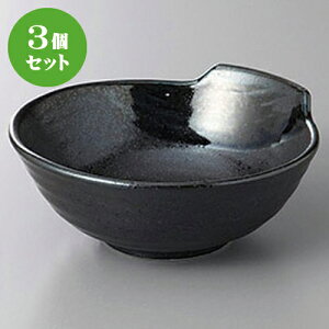 3Zbg ې aې [ 12.6 x 12 x 4.8cm ] | aH ې Ƃ񂷂 ʊ  ze H Ɩp HX JtF    킢 Mtg v[g j a 蕨 