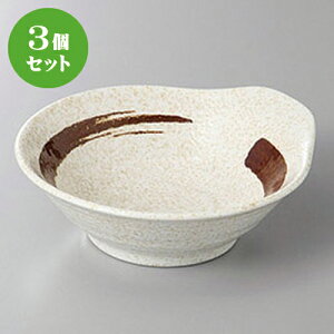 3Zbg ې Vې [ 13.5 x 12.7 x 4.4cm ] | aH ې Ƃ񂷂 ʊ  ze H Ɩp HX JtF    킢 Mtg v[g j a 