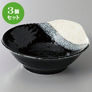 3Zbg ې rVې [ 13.5 x 12.7 x 4.4cm ] | aH ې Ƃ񂷂 ʊ  ze H Ɩp HX JtF    킢 Mtg v[g j a 蕨 
