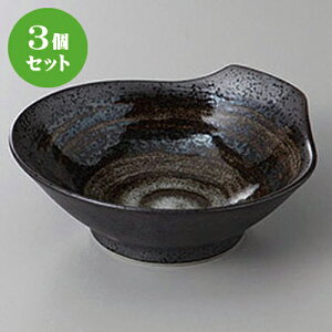 3Zbg ې ې [ 13 x 12 x 4.5cm ] | gM aM M M  \ H Ɩp HX JtF    킢   Mtg v[g o 