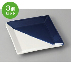 3�Z�b�g�� �g�M ���l�C�r�[���������p�M�� [ 16 x 16 x 2.2cm ] | �g�M �a�M ���M ���M �������� ���\ �H�� �Ɩ��p ���H�X �J�t�F ���� �� ������� ���킢�� ������ ���� �M�t�g �v���[��