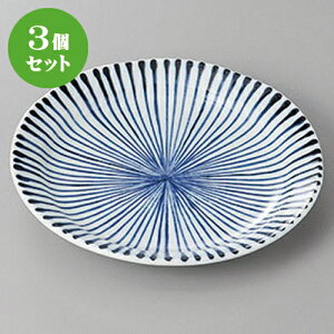 3Zbg gM V\ 4.0M [ 14 x 2.1cm ] | gM aM M M  \ H Ɩp HX JtF    킢   Mtg v[g o 