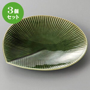 3Zbg aM MOREIx18cmM [ 17.5 x 16 x 2.5cm ] | M fU[gM M lC  H Ɩp HX JtF  ze ƒp  SNS j Mtg v[g p[eB 