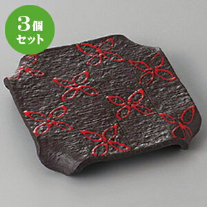 3Zbg XM YylcȐpM() [ 13 x 2.5cm ] | M M M aM aH H Ɩp HX JtF    킢 Mtg v[g o j j