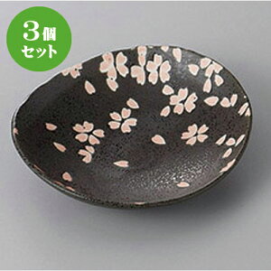 3Zbg XM tȉ~M() [ 13 x 12 x 3cm ] | M M M aM aH H Ɩp HX JtF    킢 Mtg v[g o j j 