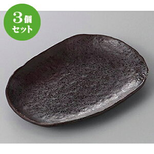 3Zbg XM 60M [ 17.5 x 12.5cm ] | M M M aM aH H Ɩp HX JtF    킢 Mtg v[g o j j a 