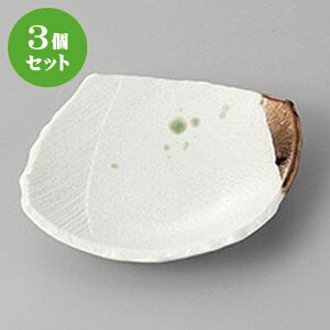 3Zbg M ʂ׎U炵 [ 11 x 9.5 x 2.5cm ] | M M lC  H Ɩp HX M JtF    킢 Mtg v[g o a