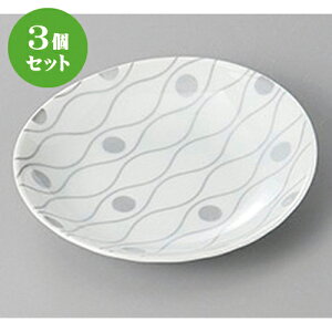 3Zbg M Lcă^eNȉ~M(G) [ 12 x 11 x 2.5cm ] | M M lC  H Ɩp HX M JtF    킢 Mtg v[g o 