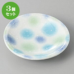 3Zbg M 3.0M [ 9.6 x 2cm ] | M M lC  H Ɩp HX M JtF    킢 Mtg v[g o a 蕨 