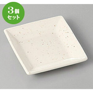 3Zbg M npM [ 8 x 8 x 1.5cm ] | M M lC  H Ɩp HX M JtF    킢 Mtg v[g o a 蕨 