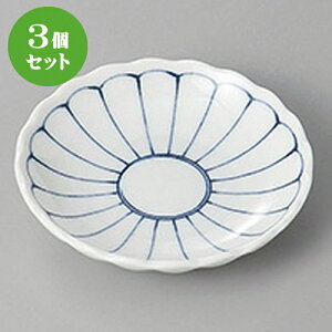 3Zbg M ee^3.0M [ 9.9 x 2cm ] | M M lC  H Ɩp HX M JtF    킢 Mtg v[g o a 蕨 