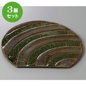 3Zbg ېM DM  [ 27.5 x 24.7 x 1cm ] | M aH M  lC  H Ɩp t@~[ HX JtF  ze ƒp   SNS j Mtg 