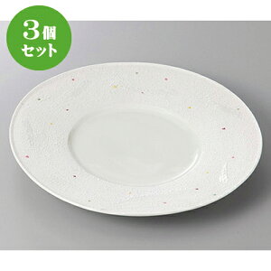 3Zbg ېM _䒤8M [ 24.7 x 2.8cm ] | M aH M  lC  H Ɩp t@~[ HX JtF  ze ƒp   SNS j Mtg v[