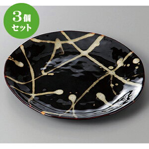 3Zbg ېM Vڂ̂ӎU7.5M [ 23.5 x 2.2cm ] | M aH M  lC  H Ɩp t@~[ HX JtF  ze ƒp   SNS j Mtg 