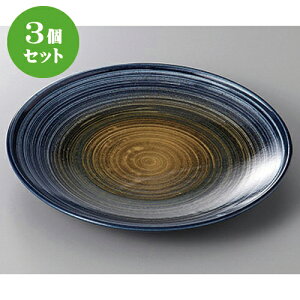 3Zbg ېM 8M [ 25.5 x 3.5cm ] | M aH M  lC  H Ɩp t@~[ HX JtF  ze ƒp   SNS j Mtg v[