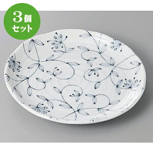 3Zbg ېM ̉7.0M [ 21.4 x 2.7cm ] | M aH M  lC  H Ɩp t@~[ HX JtF  ze ƒp   SNS j Mtg v[