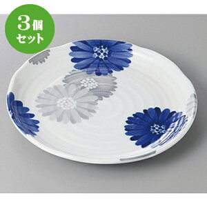 3Zbg ېM eԖ7.0M [ 21.4 x 2.7cm ] | M aH M  lC  H Ɩp t@~[ HX JtF  ze ƒp   SNS j Mtg v[