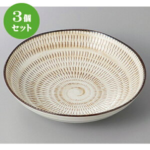 3Zbg ېM Zq6.8 [ 21 x 5.2cm ] | M aH M  lC  H Ɩp t@~[ HX JtF  ze ƒp   SNS j Mtg v