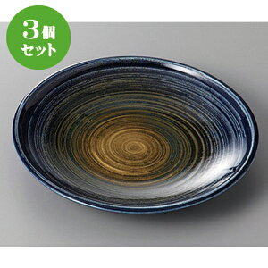 3Zbg ېM 6M [ 19.5 x 19.5 x 3cm ] | M aH M  lC  H Ɩp t@~[ HX JtF  ze ƒp   SNS j Mtg v