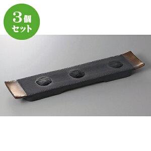 3Zbg pM nFʍגpM(葢) [ 45 x 9 x 3cm ] | lC  H mH Ɩp HX JtF    킢 Mtg v[g a i HZbg