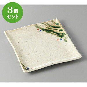 3Zbg pM ̉7pM [ 20.8 x 2cm ] | M aH M  lC  H Ɩp t@~[ HX JtF  ze ƒp   SNS j Mtg v