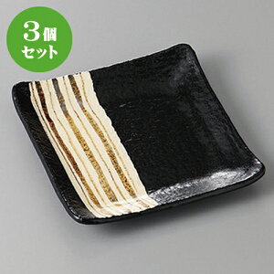 3Zbg pM 䂸K\p6.0M [ 18 x 18 x 2.5cm ] | lC  H mH Ɩp HX JtF    킢 Mtg v[g a i HZbg 