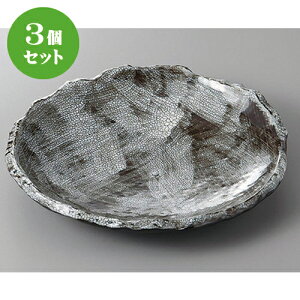 3Zbg ό`M 炬M [ 26.5 x 24 x 4.5cm ] | lC  H mH Ɩp HX JtF    킢 Mtg v[g a i HZbg