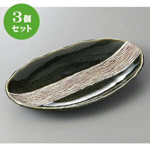 3Zbg ό`M DK10.0pM [ 30.6 x 17.5 x 4cm ] | lC  H mH Ɩp HX JtF    킢 Mtg v[g a i HZbg H