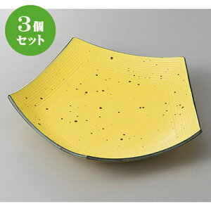 3Zbg ό`M S܊pM() [ 23.5 x 23.5 x 4.5cm ] | M aH M  lC  H Ɩp t@~[ HX JtF  ze ƒp   SNS j M