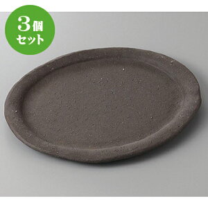 3Zbg ό`M yY8.5ȉ~M [ 26.5 x 21.5 x 2cm ] | lC  H mH Ɩp HX JtF    킢 Mtg v[g a i HZbg H