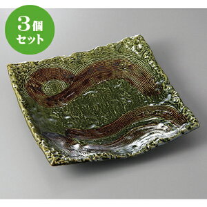 3Zbg ݌ÏĐM D10lcpM [ 31 x 31 x 5+3cm ] | lC  H mH Ɩp HX JtF    킢 Mtg v[g a i HZbg