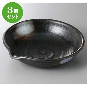 3Zbg  9.5Ќ唫 [ 29.5 x 28.5 x 6.7cm ] | 蔫  \ 蔫  H Ɩp HX JtF    킢    킢 