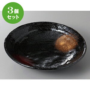 3Zbg  cP8M [ 24 x 5.5cm ] | 蔫  \ 蔫  H Ɩp HX JtF    킢    킢  
