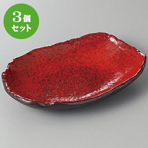 3Zbg ό` gYЕ [ 21.7 x 14.5 x 4.6cm ] | 蔫  \ 蔫  H Ɩp HX JtF    킢    킢 