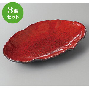 3Zbg ό` gYgM [ 25.3 x 14.25 x 3.7cm ] | 蔫  \ 蔫  H Ɩp HX JtF    킢    킢 