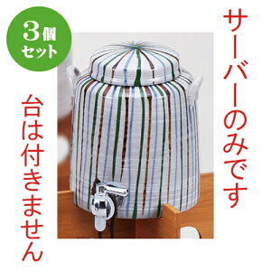 3Zbg  \}`T[o[1.8L [ 14.5 x 17cm 1800cc ] | Ē ۑ CeA T[o[ o[ bar ӎ lC  H Ɩp HX JtF    킢 Mtg v