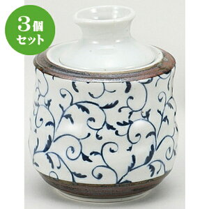 3Zbg  铂() [ 10 x 12.5cm 140cc ] |   {    o[ bar ӎ lC  H Ɩp HX JtF    킢 Mtg 