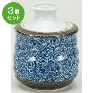 3Zbg  () [ 12.5 x 16cm 300cc ] |   {    o[ bar ӎ lC  H Ɩp HX JtF    킢 Mtg 