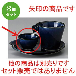 3Zbg  ֎qu[u [ 5.8 x 3.5cm ] |  傱  u M   { o[ bar ӎ lC  H Ɩp HX JtF    