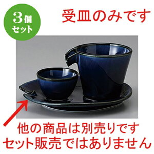 3Zbg  ֎qu[M [ 15 x 2.2cm ] |  傱  u M   { o[ bar ӎ lC  H Ɩp HX JtF    