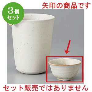 3Zbg  KX}bgVFCvOC [ 6.2 x 3.5cm ] |  傱  u M   { o[ bar ӎ lC  H Ɩp HX JtF   