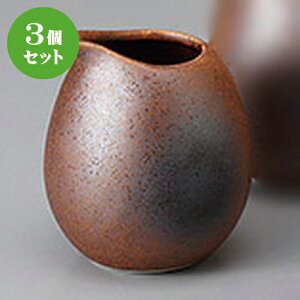 3Zbg  ɉꕗ() [ 7.6 x 8.7cm 230cc ] |   {    o[ bar ӎ lC  H Ɩp HX JtF    킢 Mtg 