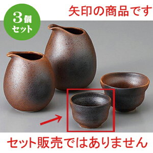 3Zbg  ɉꕗ() [ 5.8 x 3.8cm ] |  傱  u M   { o[ bar ӎ lC  H Ɩp HX JtF    