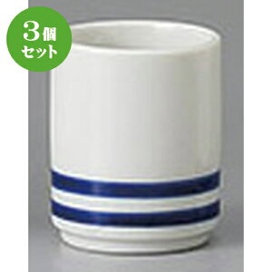 3Zbg   ؗ{ؔu [ 4.5 x 5.5cm 50cc ] |  傱  u M   { o[ bar ӎ lC  H Ɩp HX JtF    